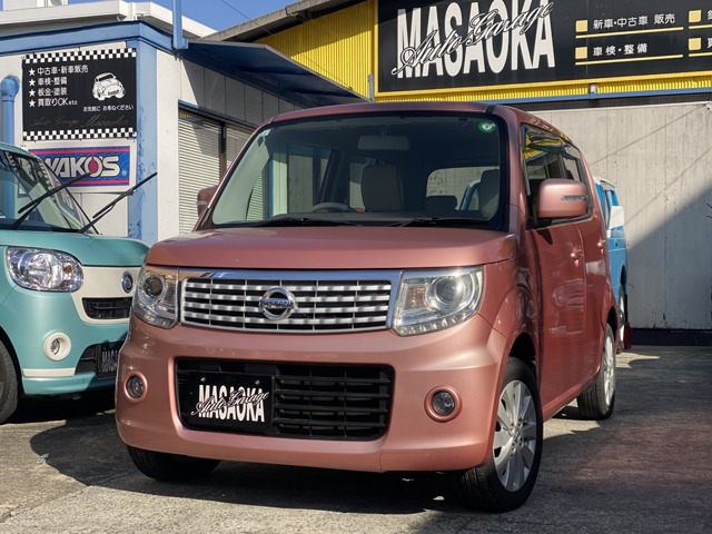 モコ ドルチェ X ナビ・TV(フルセグ)バックカメラ