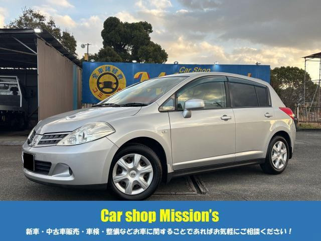 ティーダ1.5 15M SV+プラズマ☆ナビ・TV☆ETC☆バックカメラ☆