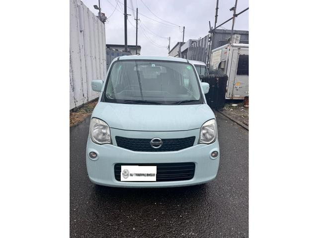 モコX アイドリングストップ