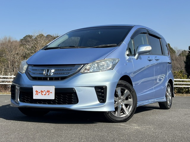 フリードハイブリッド1.5ジャストセレクション