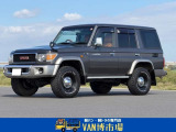 【中古車情報】トヨタ ランドクルーザー70 4.0 4WD ナビ バックカメラ カスタムLEDライト 本革調シートカバー の中古車詳細（走行距離：8.3万km、カラー：グレーメタリック、販売地域：埼玉県幸手市木立）