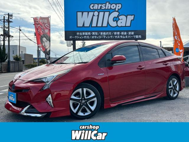 プリウス 1.8 A ツーリングセレクション 禁煙 モデリスタエアロ 純正9型ナビ