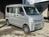【支払総額推進店】お車をご覧い頂きまして、誠に有難う御座います。在庫車両になりますので、是非ご都合の宜しい時に、見に来て下さい。来店予約をされると、ご案内がスムーズです。