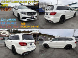 GLS AMG GLS63 4マチック 4WD GSL63 4マチック V8ツインターボ