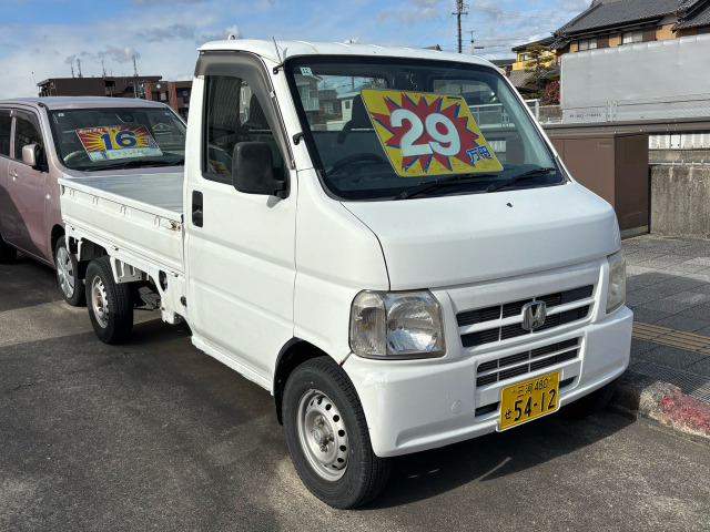 アクティトラックSDX