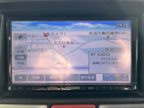 【支払総額推進店】お車をご覧い頂きまして、誠に有難う御座います。在庫車両になりますので、是非ご都合の宜しい時に、見に来て下さい。来店予約をされると、ご案内がスムーズです。