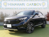 ホンダ ヴェゼル