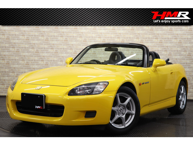 S20002.01オーナー オプションBBS16インチ