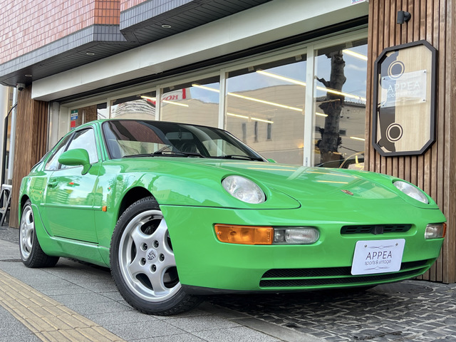 9683.0 ティプトロニックMIZWA物左H 純正色シグナルグリーン