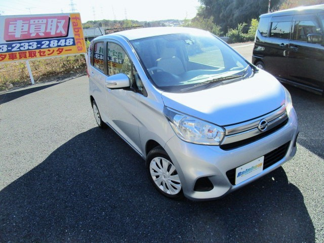 デイズX1年保証・衝突軽減B・全方位カメラ