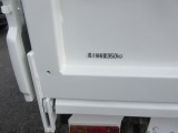 ☆350Kg積載です☆