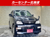 テリオスキッド カスタム X 4WD 5年保証 夏冬タイヤ 寒冷地仕様 禁煙