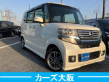 N-BOX+カスタム G Lパッケージ A プッシュスタート パワスラ ETC