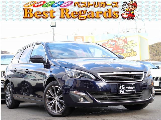 308SWアリュール車検整備付 5.6Mキロ サンルーフ