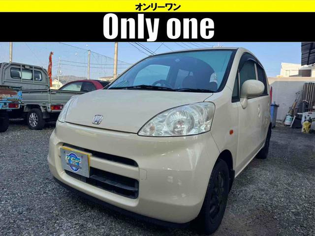 ライフC ファインスペシャルキーレスエントリー AT ABS CD 社外アルミホイール