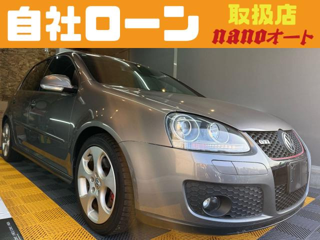 ゴルフGTI自社ローン可!人気のゴルフ5 GTI