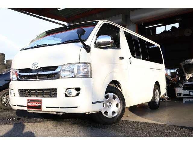 レジアスエース 2.0 スーパーGL ロング S-GL2.0 ナビTV バックカメラ新
