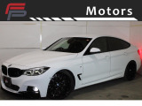 3シリーズグランツーリスモ 320i Mスポーツ 点検整備付 保証付 乗出し169.8万円