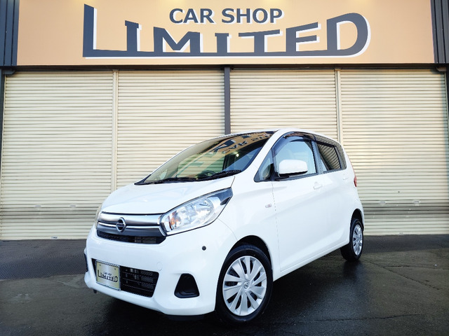 デイズS 4WD衝突軽減ブレーキ 横滑り防止機能 禁煙車