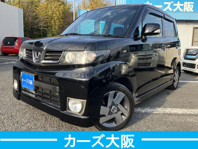 ゼストスパーク W A スマートキー