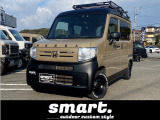 ホンダ N-VAN