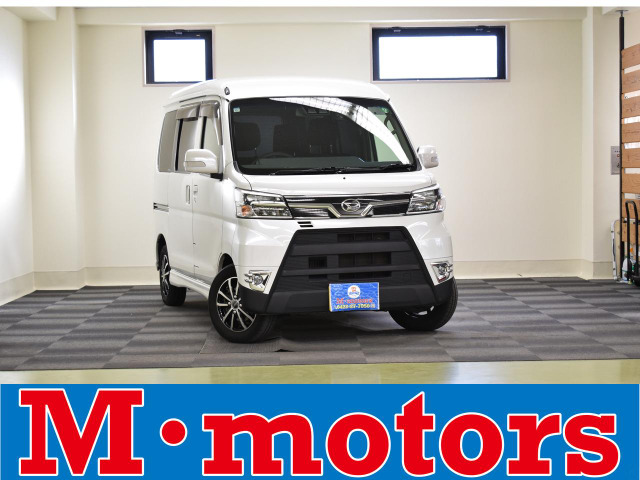 アトレーワゴンカスタムターボ RS リミテッド SAIIIETC ナビ フルセグTV バックカメラ