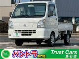 日産 NT100クリッパー