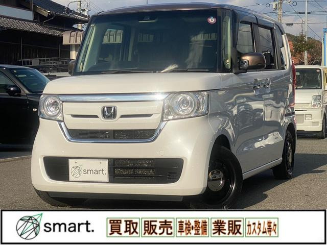 N-BOXG L ホンダセンシング カッパーブラウンスタイル両側パワスラ!SDナビ!フルセグ!Bカメ