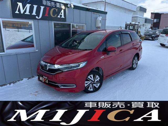 シャトル1.5 ハイブリッド X ホンダセンシング 4WD冬タイヤ 保証付き ナビ バックカメラ