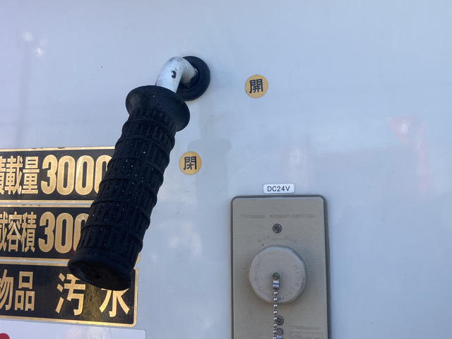 三菱ふそう キャンター_画像48