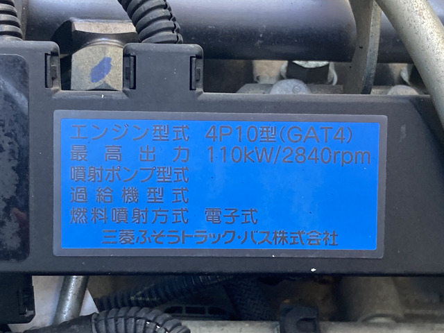 三菱ふそう キャンター_画像64