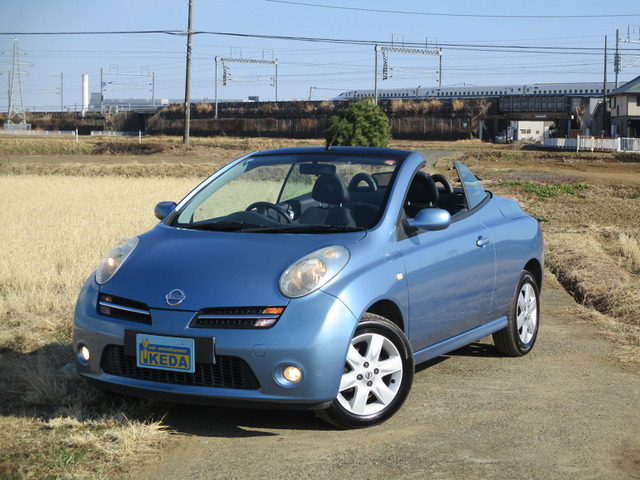 マイクラC+C1.6地デジSDナビ バックカメラ