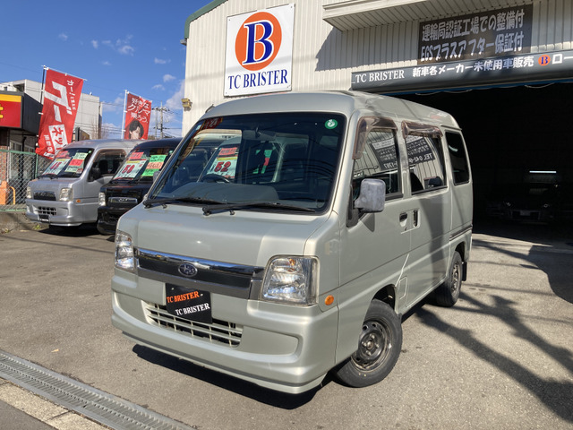 サンバーディアス（スバル）の中古車 | ※九州・福岡発※サンバーバン 