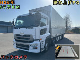 UDトラックス クオン