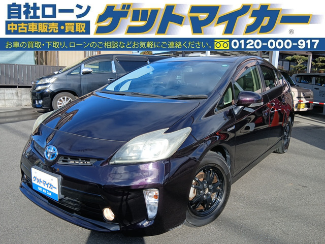 プリウス 1.8 G HIDライト 純正ナビ フルセグTV