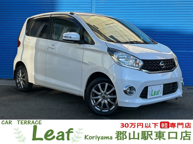 デイズX 4WD車検令和8年6月