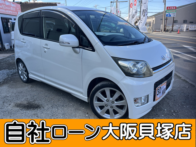 ムーヴカスタムRS自社ローン対応 ターボチャージャー