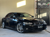 BMW 3シリーズカブリオレ