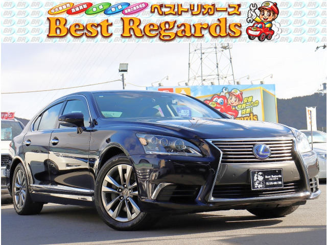LS600h バージョンL 4WD車検整備付 17.7Mキロ ナビフルセグ