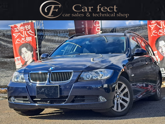 3シリーズツーリングSDナビ フルセグ Bluetoothオ