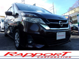 【中古車情報】日産 セレナ 2.0 X 1オナ 記録 禁煙 9ナビ フリップD の中古車詳細（走行距離：5.4万km、カラー：インペリアルアンバーパール、販売地域：東京都町田市鶴間）