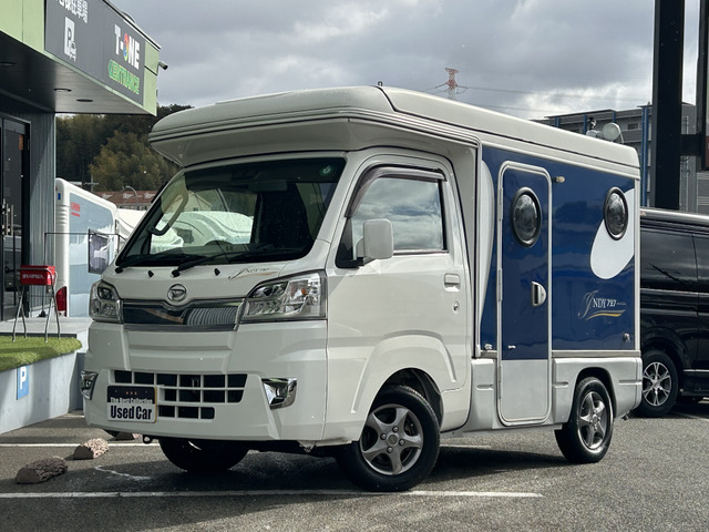 ダイハツ ハイゼットトラック インディアナRV インディ727 の中古車