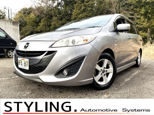 プレマシー2.0 20S スカイアクティブ地デジナビ バックカメラ スマートキー