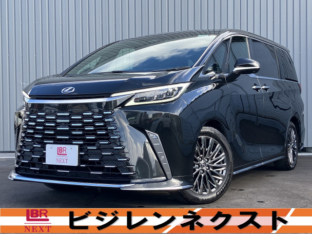 LM500h エグゼクティブ 4WD