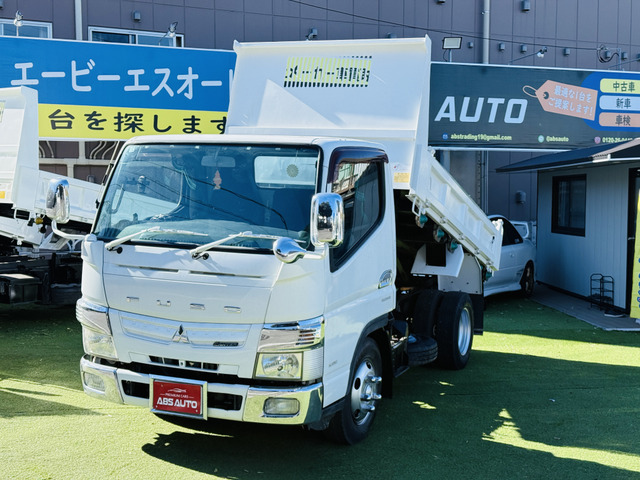 キャンター 3.0 ダンプ 全低床 ディーゼル 2t ナビ 車検R8.11まで