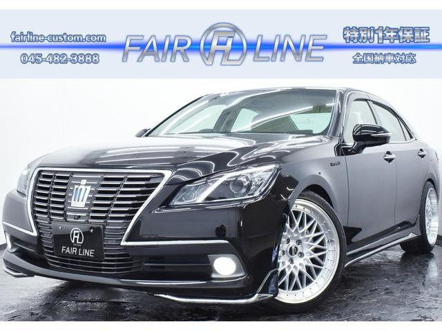 クラウン2.5 ロイヤルサルーン新品モデリスタ仕様フルエアロ 新品タイヤ