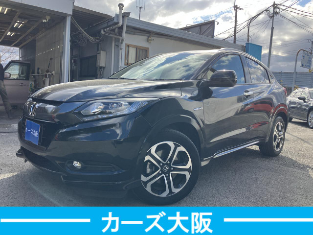 ヴェゼル1.5 ハイブリッド ZA プッシュスタート、ナビ、後カメラ