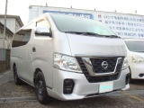 日産 NV350キャラバン