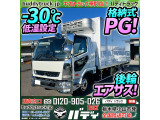 三菱ふそう ファイター