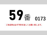ファイター  積載6t増トン平ボディー